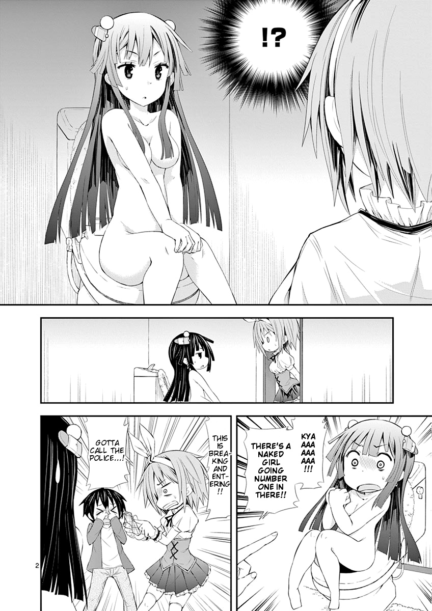 S Rare Soubi no Niau Kanojo Chapter 5.1 page 2 - Chapter 5.1: Friend Support