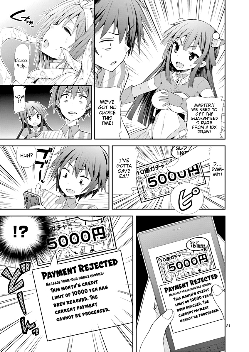 S Rare Soubi no Niau Kanojo Chapter 5.1 page 21 - Chapter 5.1: Friend Support