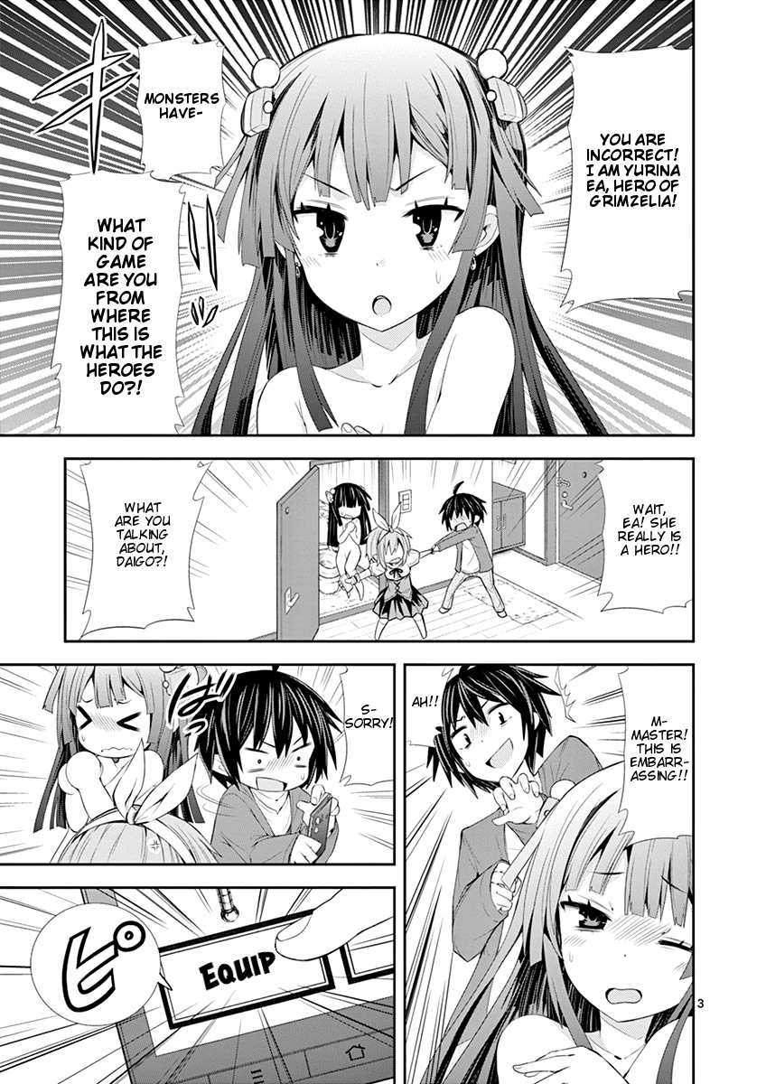S Rare Soubi no Niau Kanojo Chapter 5.1 page 3 - Chapter 5.1: Friend Support