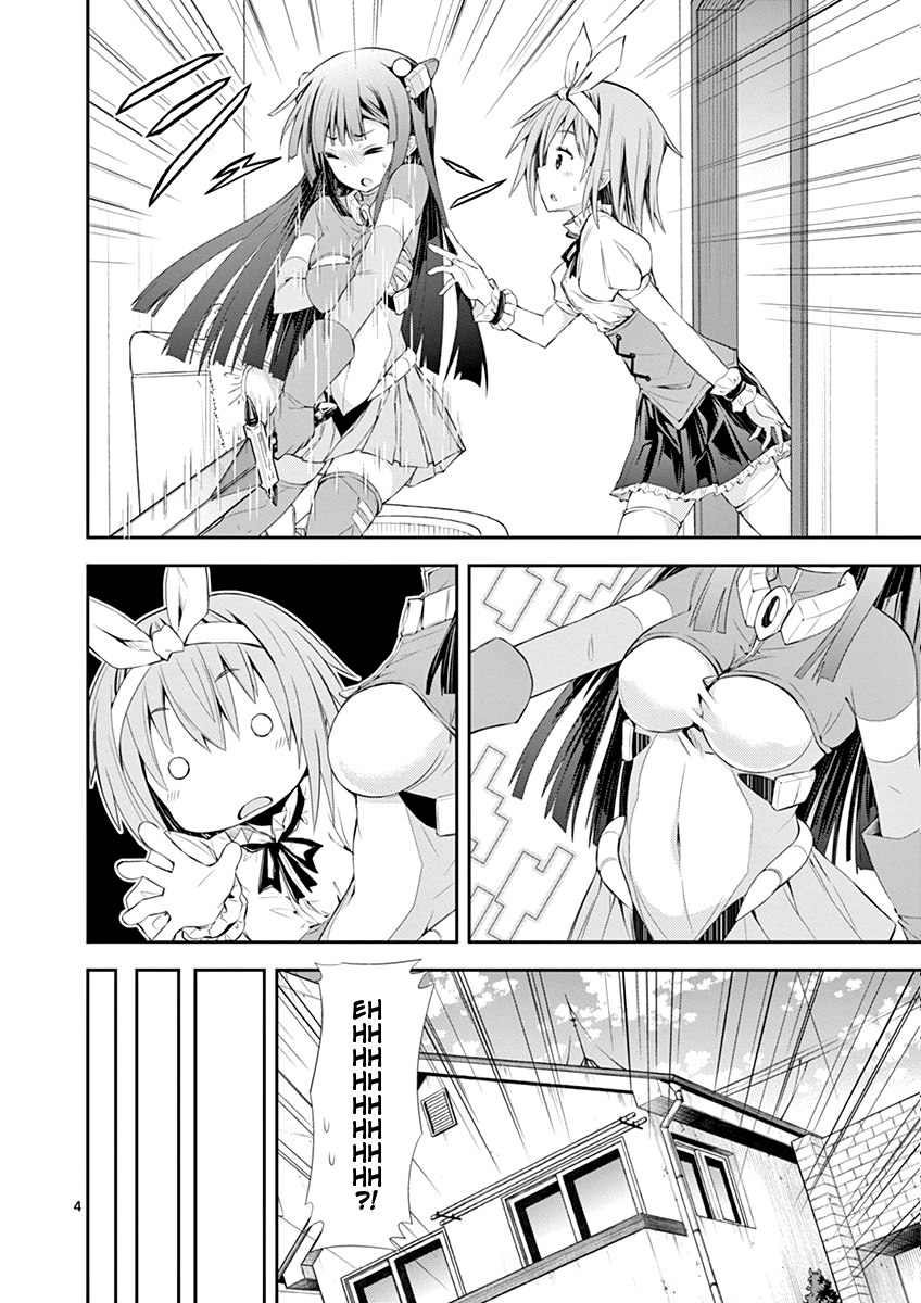 S Rare Soubi no Niau Kanojo Chapter 5.1 page 4 - Chapter 5.1: Friend Support