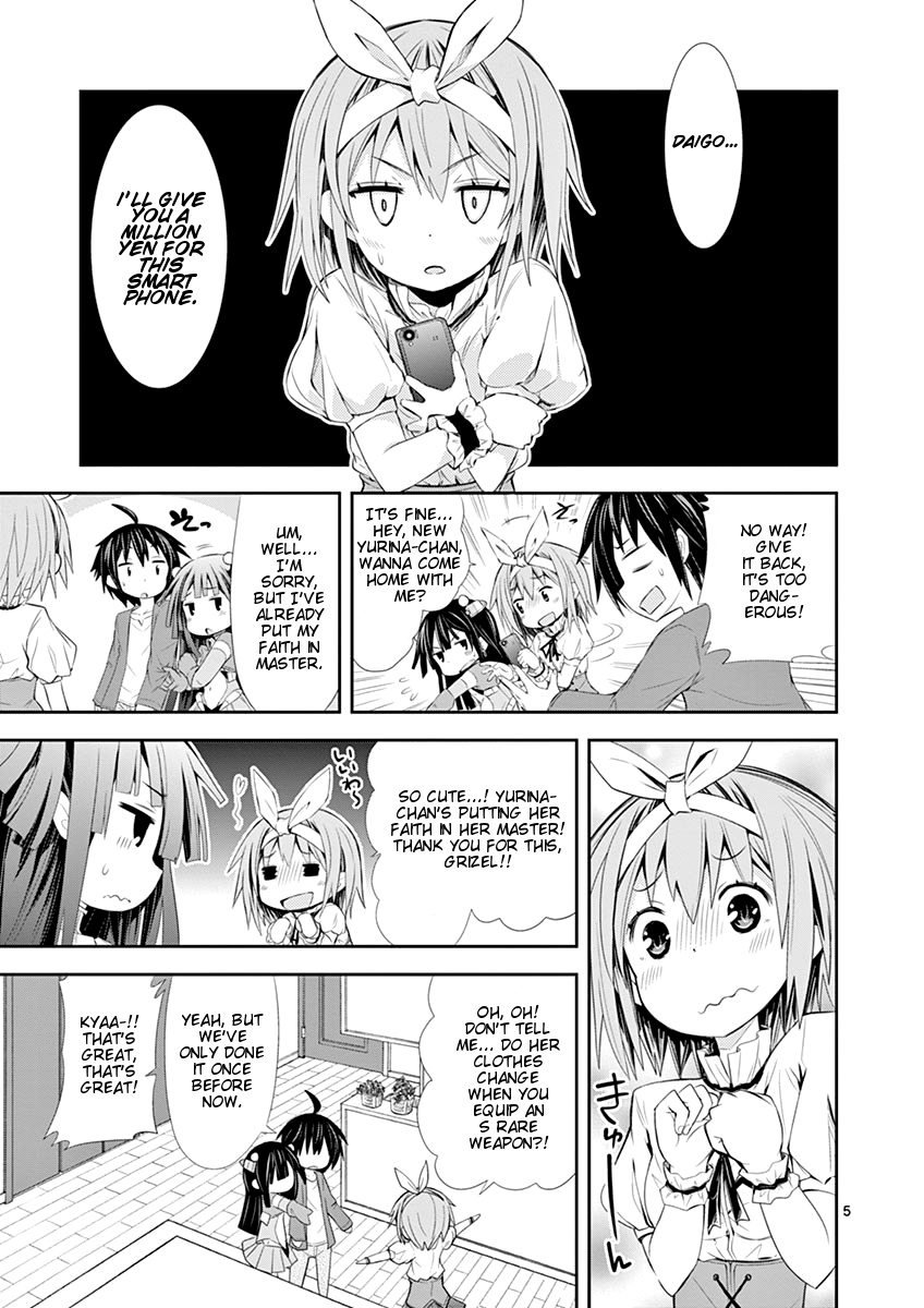 S Rare Soubi no Niau Kanojo Chapter 5.1 page 5 - Chapter 5.1: Friend Support