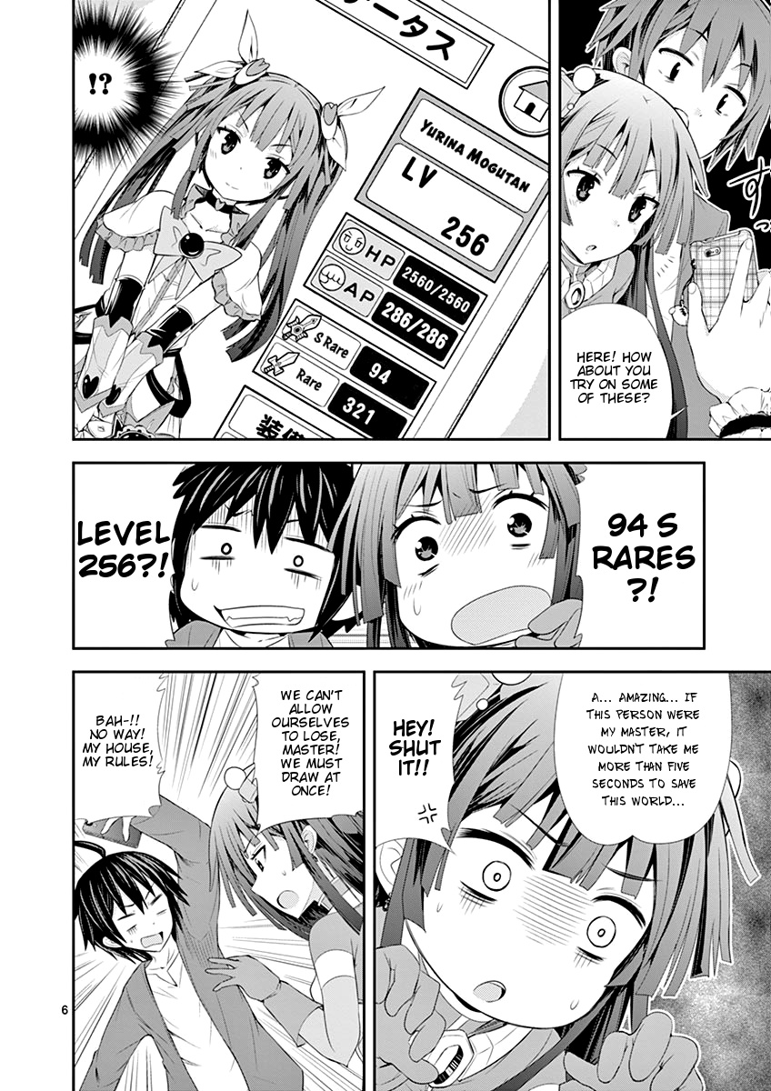 S Rare Soubi no Niau Kanojo Chapter 5.1 page 6 - Chapter 5.1: Friend Support