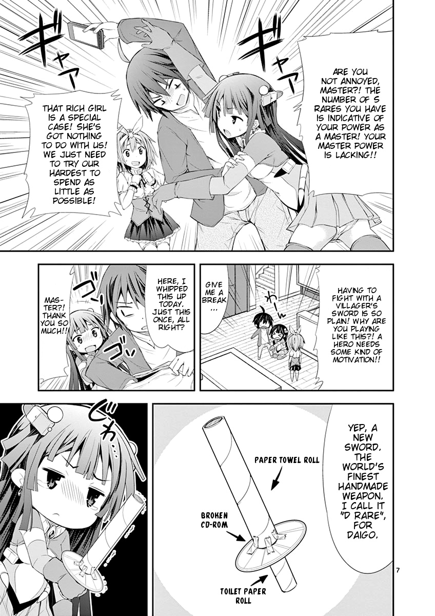 S Rare Soubi no Niau Kanojo Chapter 5.1 page 7 - Chapter 5.1: Friend Support