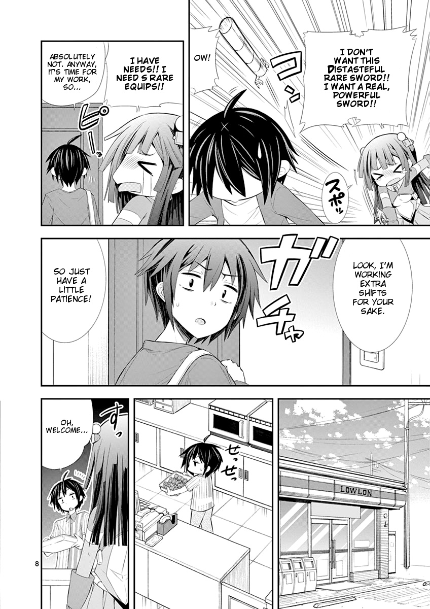 S Rare Soubi no Niau Kanojo Chapter 5.1 page 8 - Chapter 5.1: Friend Support