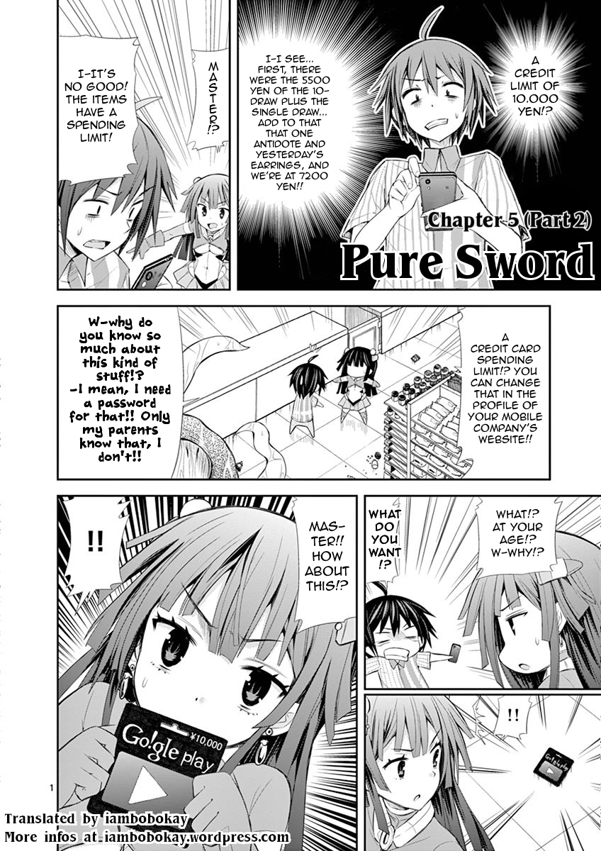 S Rare Soubi no Niau Kanojo Chapter 5.2 page 1 - Chapter 5.2: Pure Sword