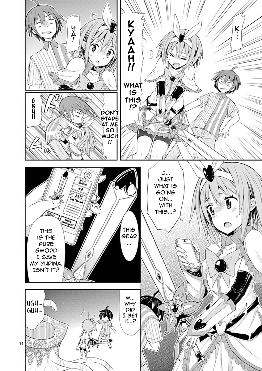 S Rare Soubi no Niau Kanojo Chapter 5.2 page 10 - Chapter 5.2: Pure Sword