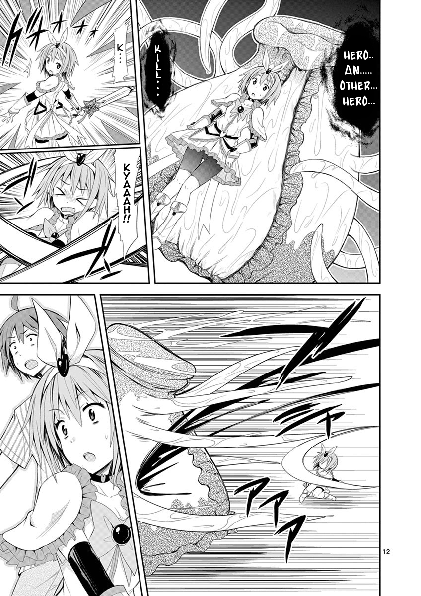S Rare Soubi no Niau Kanojo Chapter 5.2 page 11 - Chapter 5.2: Pure Sword