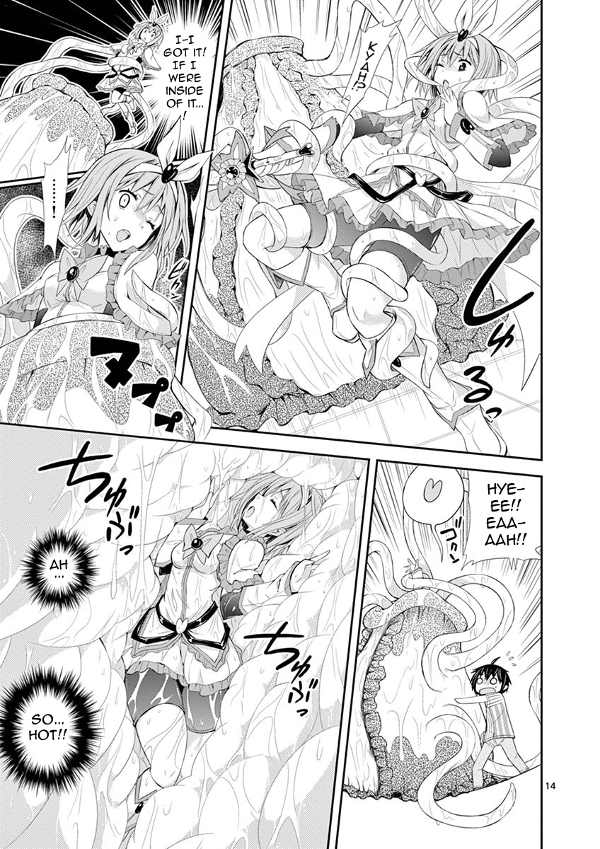 S Rare Soubi no Niau Kanojo Chapter 5.2 page 13 - Chapter 5.2: Pure Sword