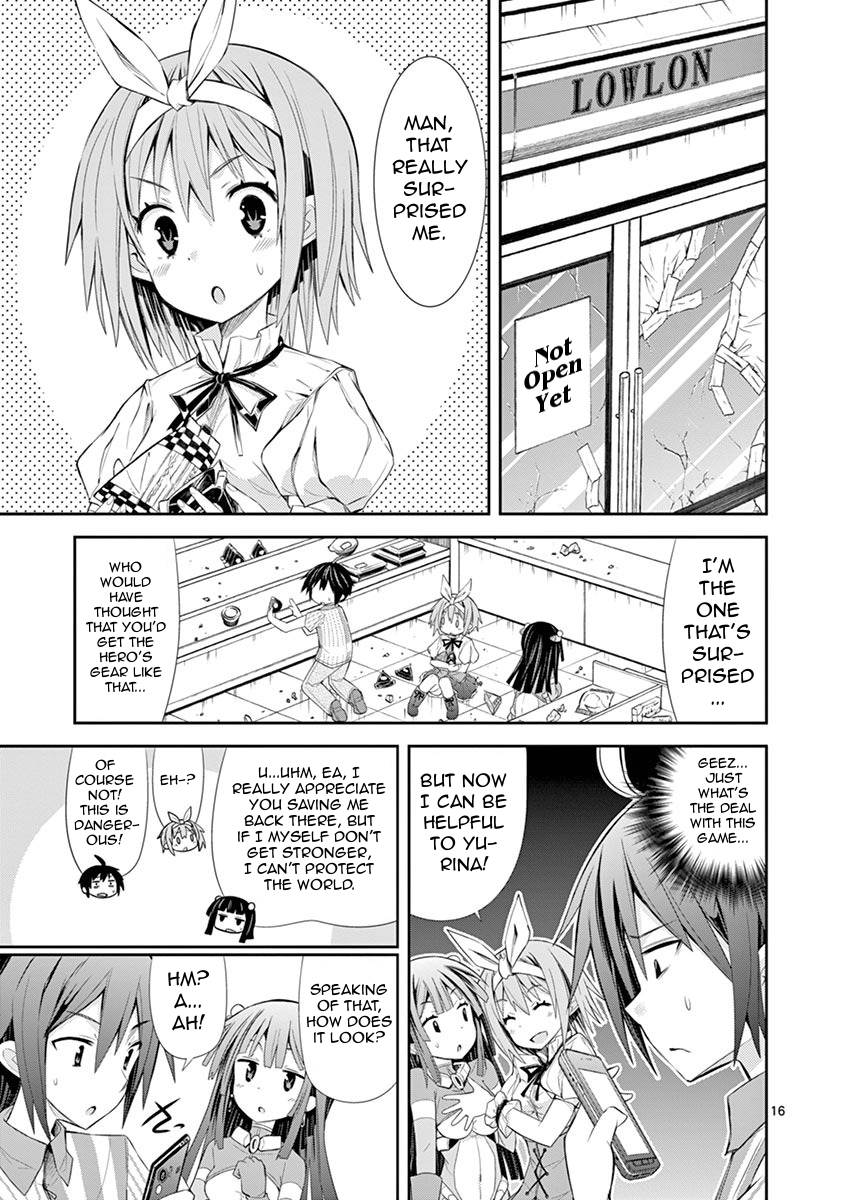 S Rare Soubi no Niau Kanojo Chapter 5.2 page 15 - Chapter 5.2: Pure Sword