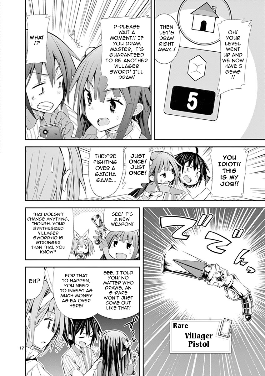 S Rare Soubi no Niau Kanojo Chapter 5.2 page 16 - Chapter 5.2: Pure Sword