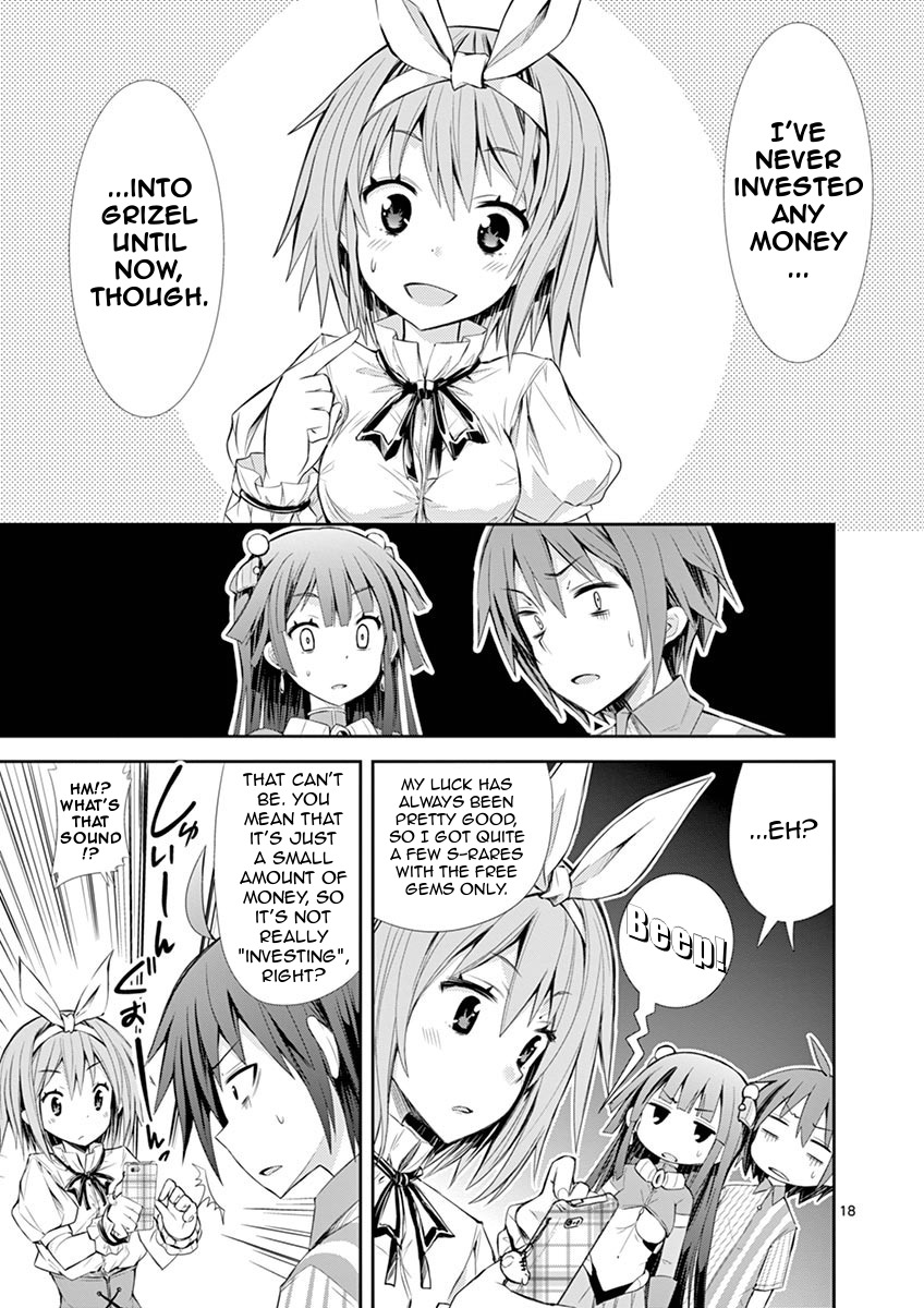 S Rare Soubi no Niau Kanojo Chapter 5.2 page 17 - Chapter 5.2: Pure Sword