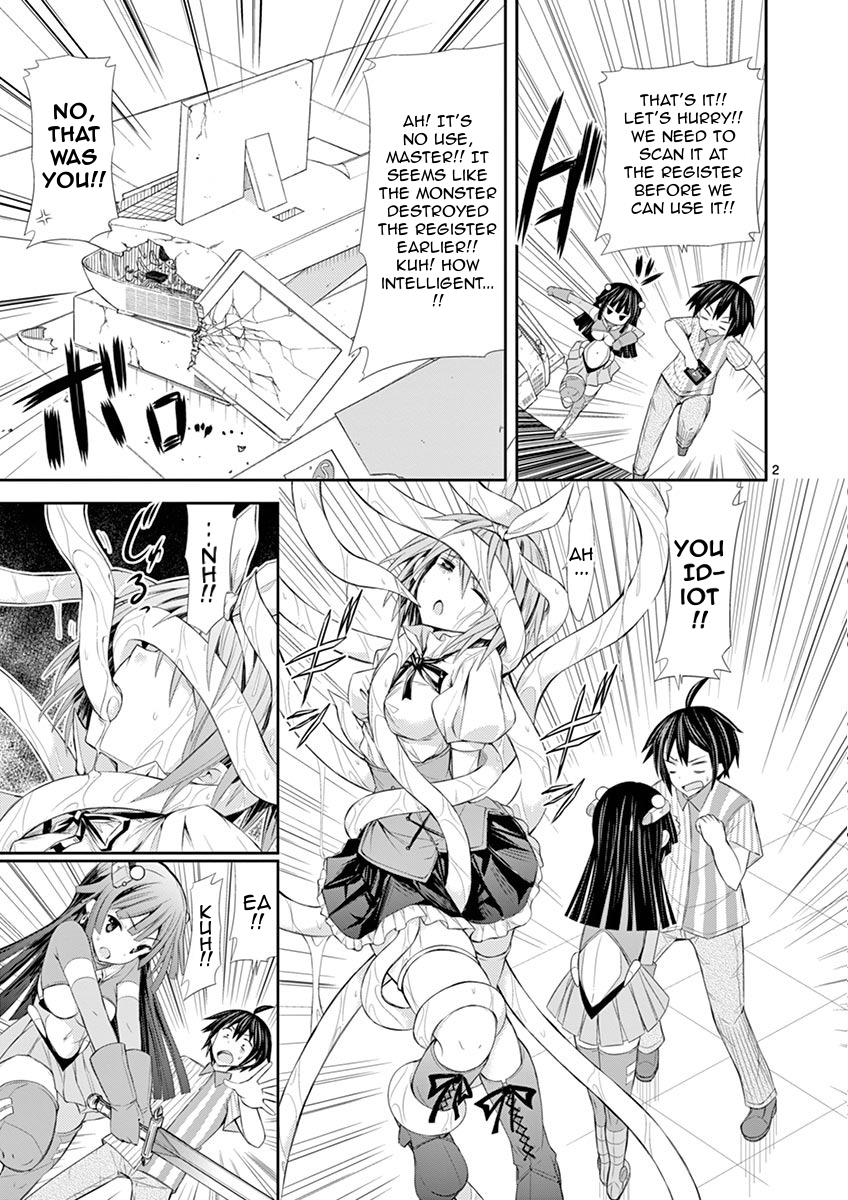 S Rare Soubi no Niau Kanojo Chapter 5.2 page 2 - Chapter 5.2: Pure Sword