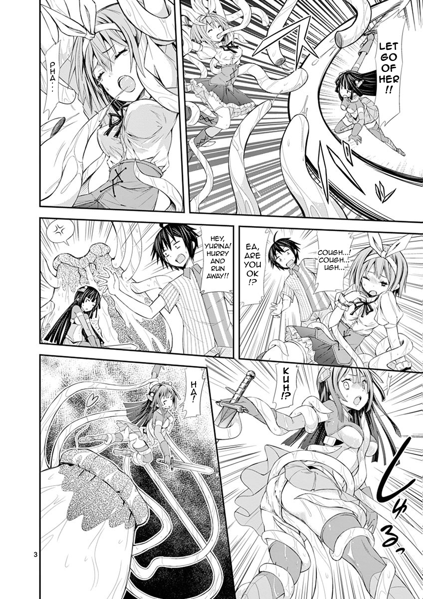 S Rare Soubi no Niau Kanojo Chapter 5.2 page 3 - Chapter 5.2: Pure Sword