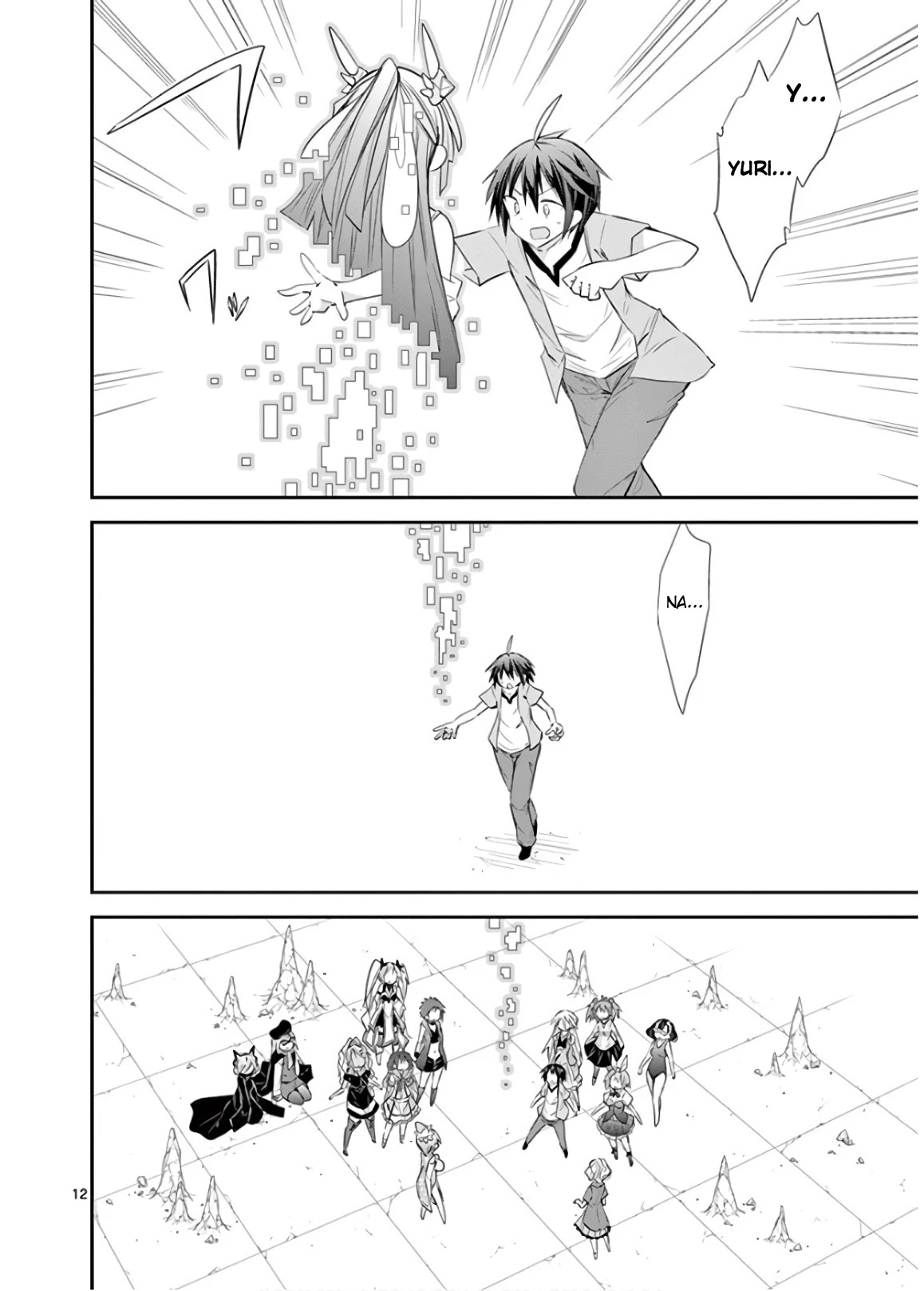 S Rare Soubi no Niau Kanojo Chapter 50 page 12 - Chapter 50: Home