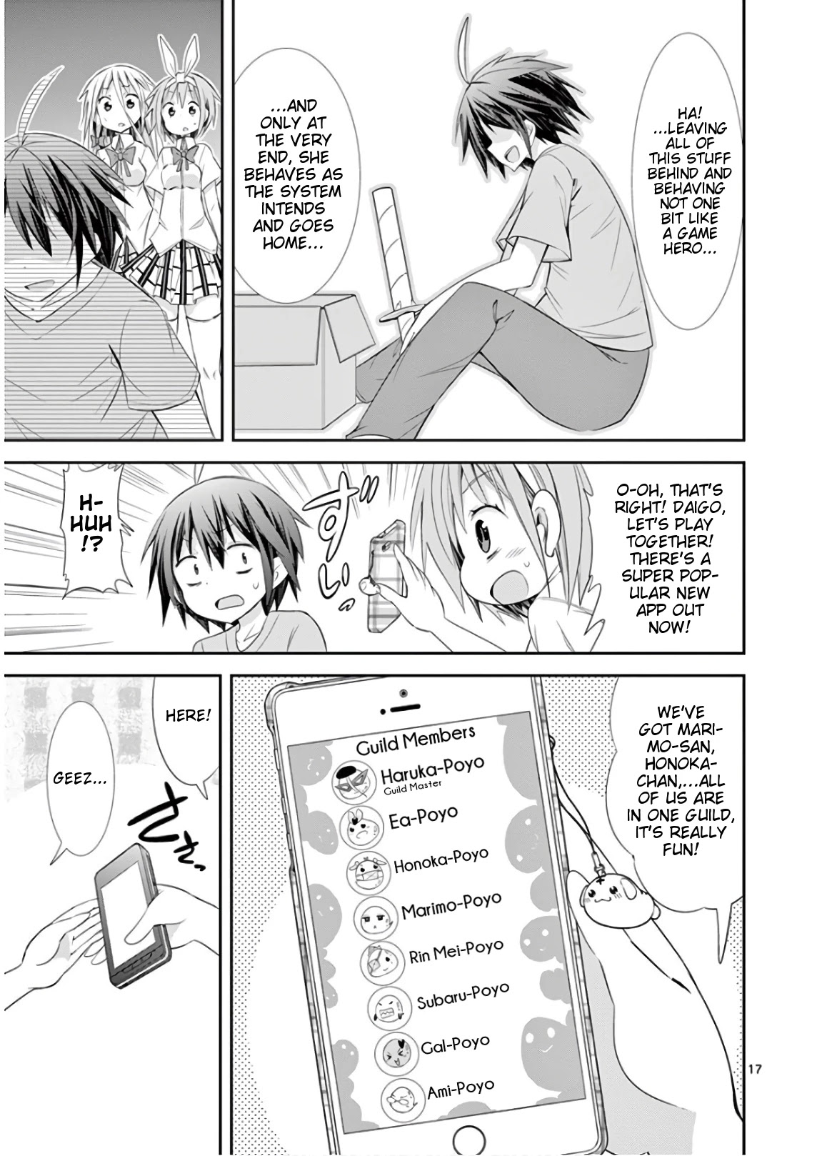 S Rare Soubi no Niau Kanojo Chapter 50 page 17 - Chapter 50: Home