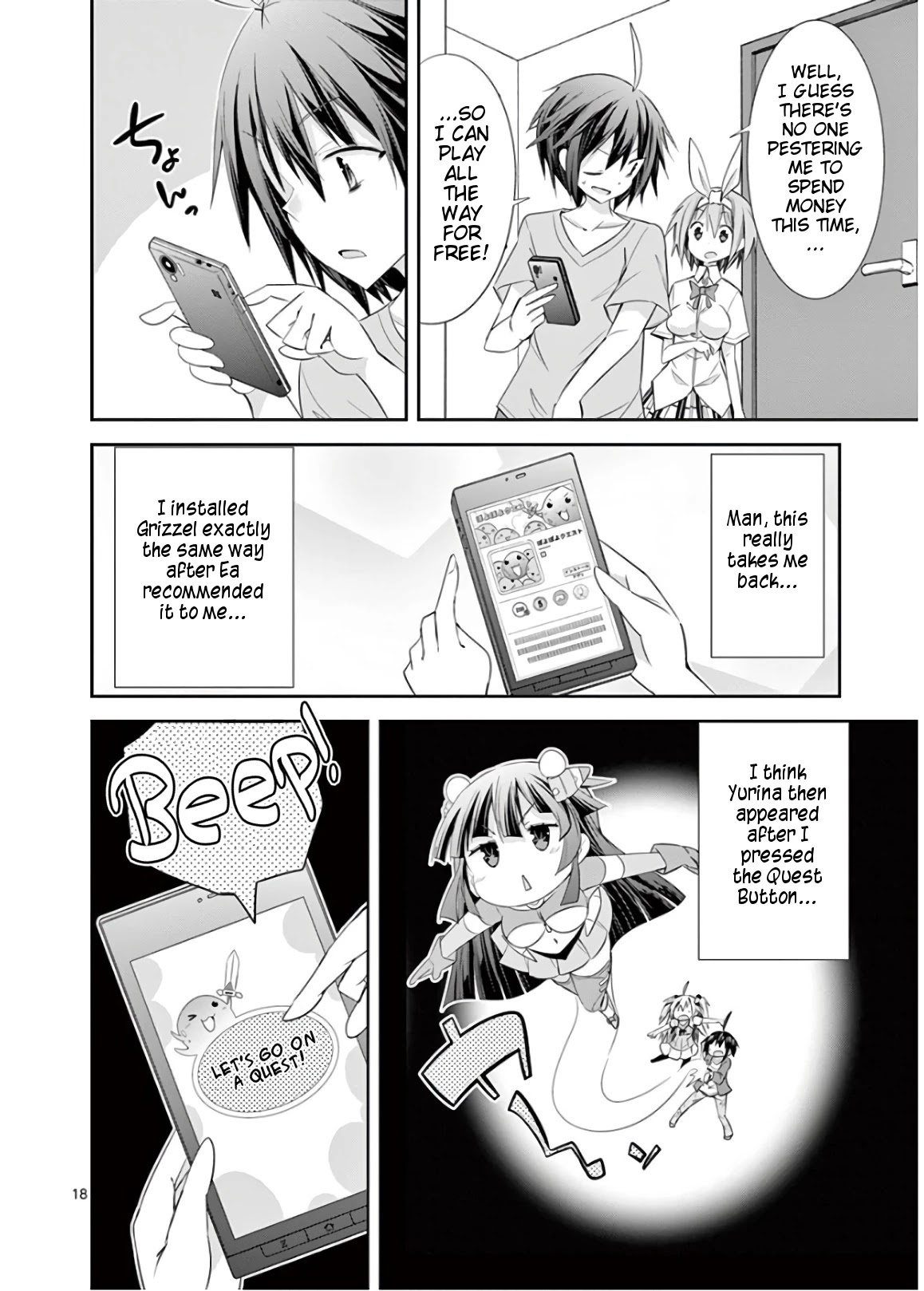 S Rare Soubi no Niau Kanojo Chapter 50 page 18 - Chapter 50: Home