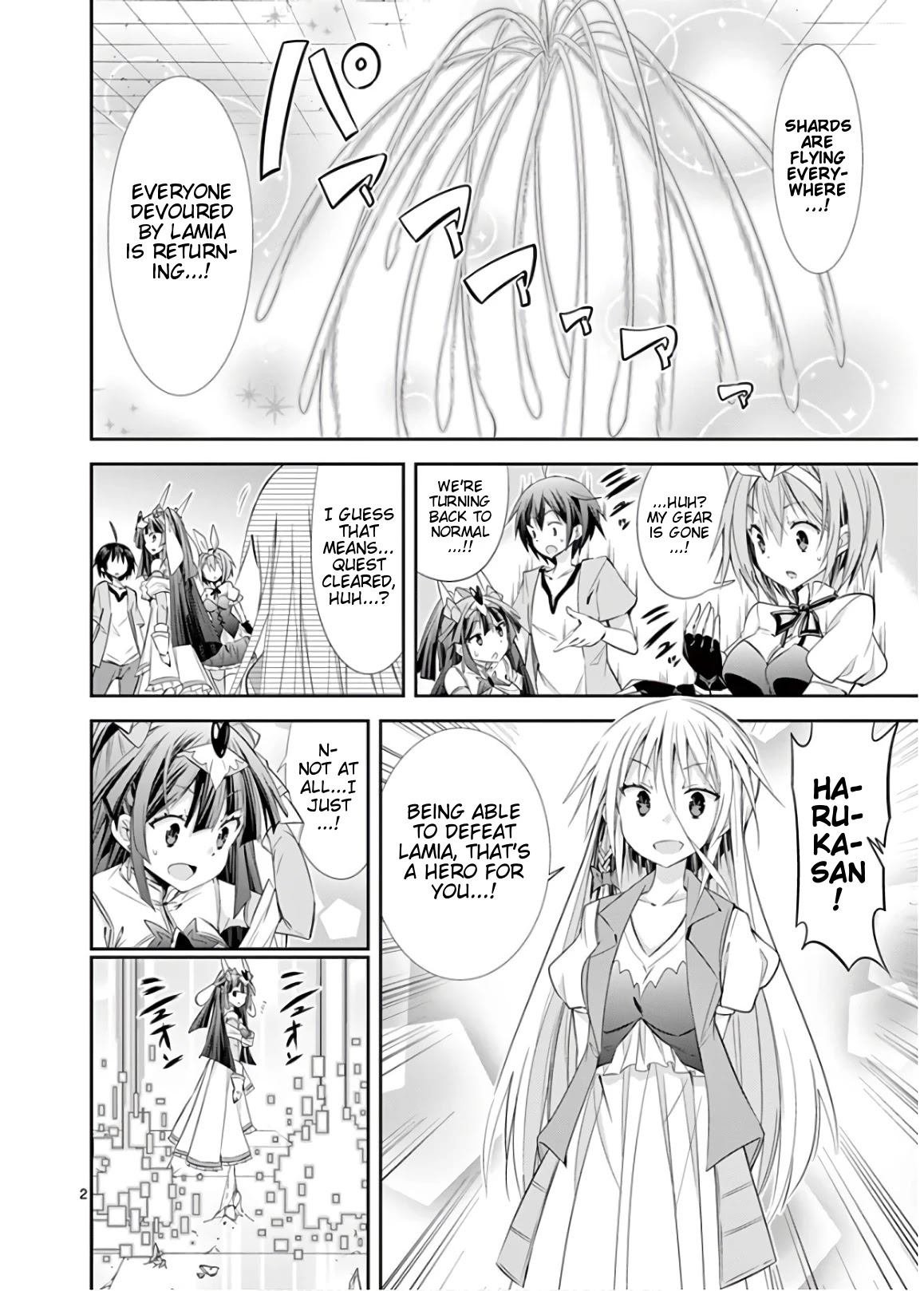 S Rare Soubi no Niau Kanojo Chapter 50 page 2 - Chapter 50: Home