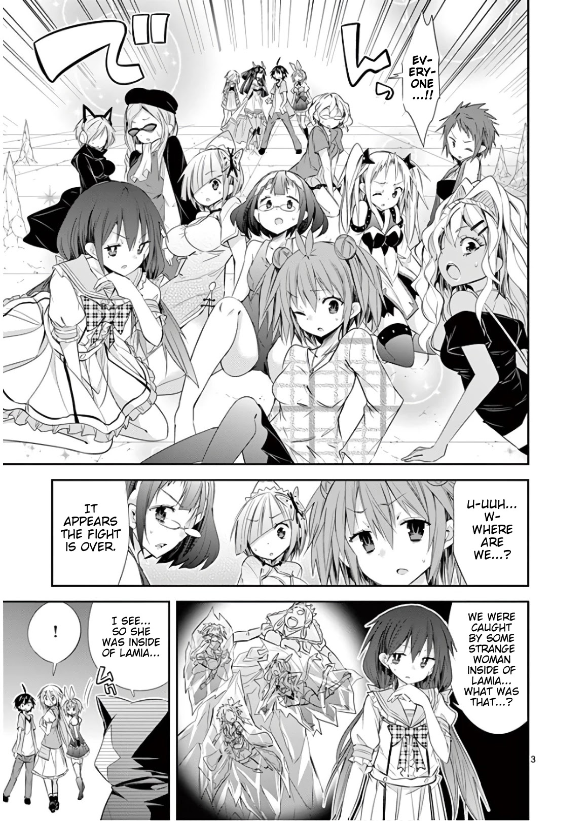 S Rare Soubi no Niau Kanojo Chapter 50 page 3 - Chapter 50: Home