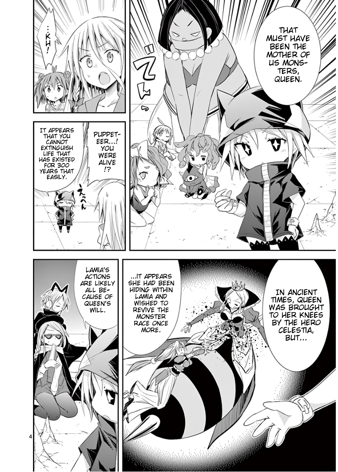 S Rare Soubi no Niau Kanojo Chapter 50 page 4 - Chapter 50: Home