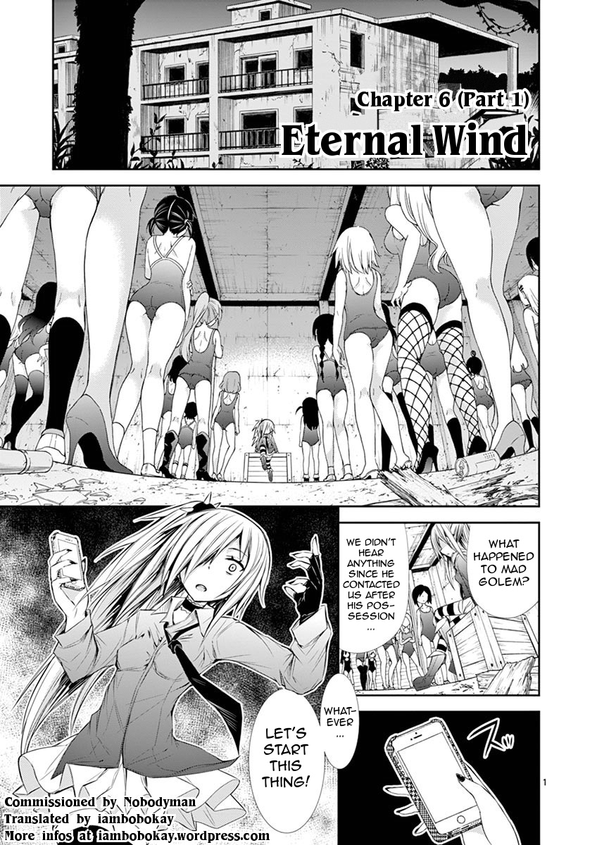 S Rare Soubi no Niau Kanojo Chapter 6.1 page 1 - Chapter 6.1: Eternal Wind