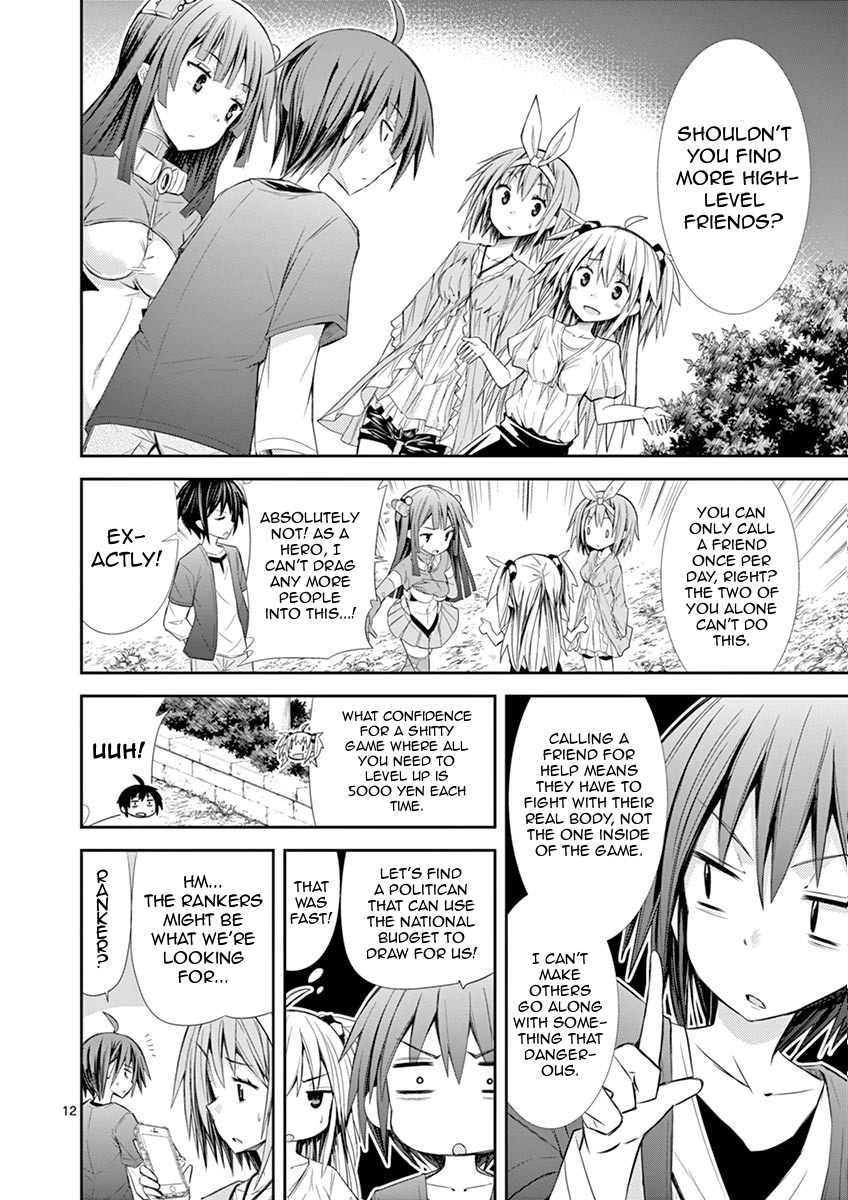 S Rare Soubi no Niau Kanojo Chapter 6.1 page 12 - Chapter 6.1: Eternal Wind