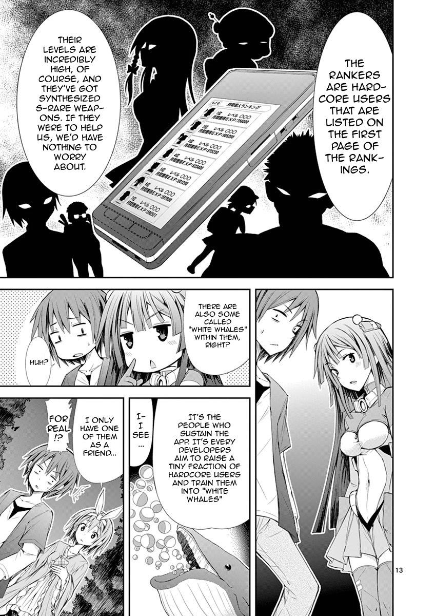 S Rare Soubi no Niau Kanojo Chapter 6.1 page 13 - Chapter 6.1: Eternal Wind