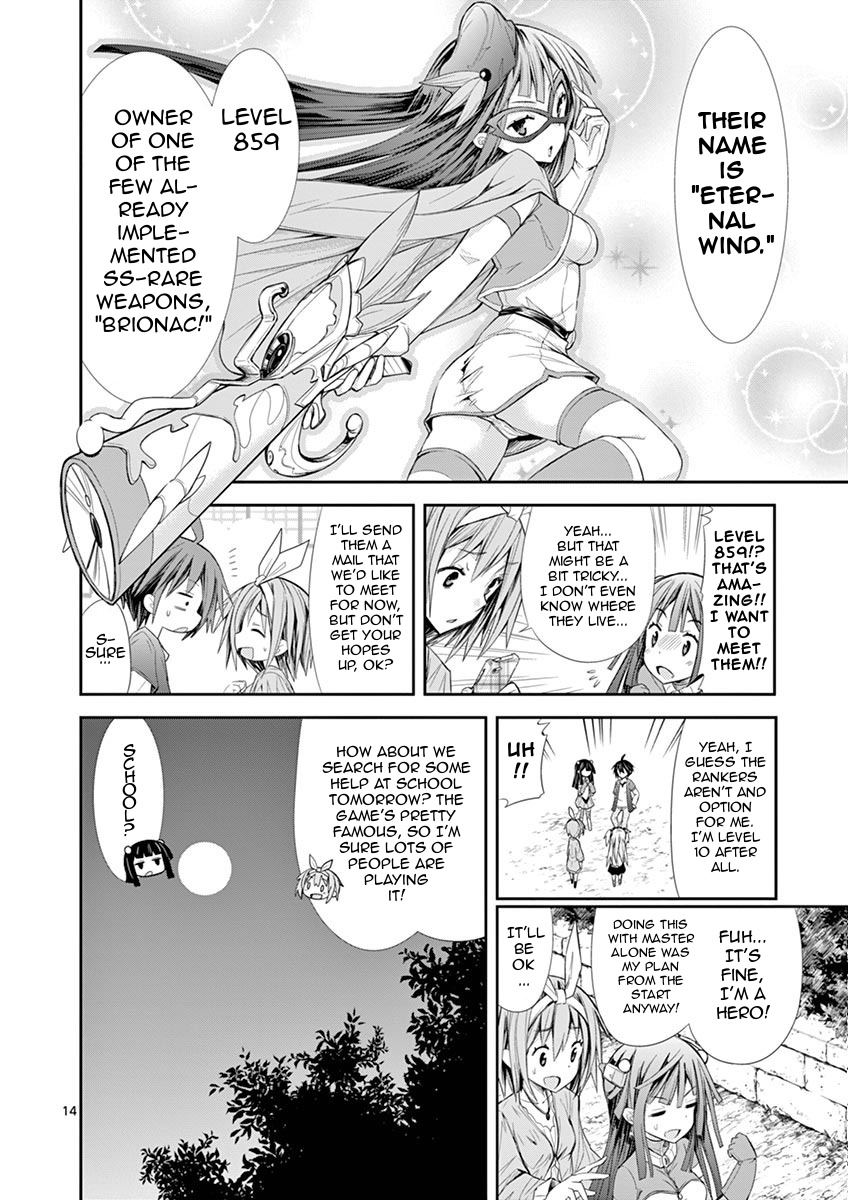S Rare Soubi no Niau Kanojo Chapter 6.1 page 14 - Chapter 6.1: Eternal Wind