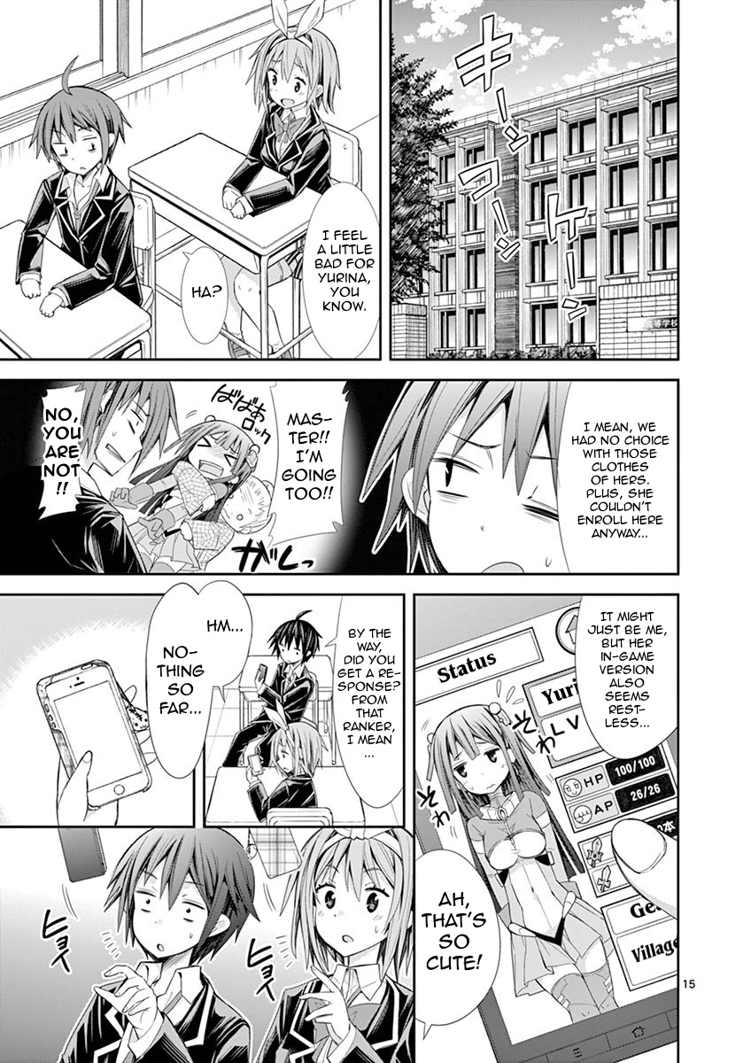 S Rare Soubi no Niau Kanojo Chapter 6.1 page 15 - Chapter 6.1: Eternal Wind
