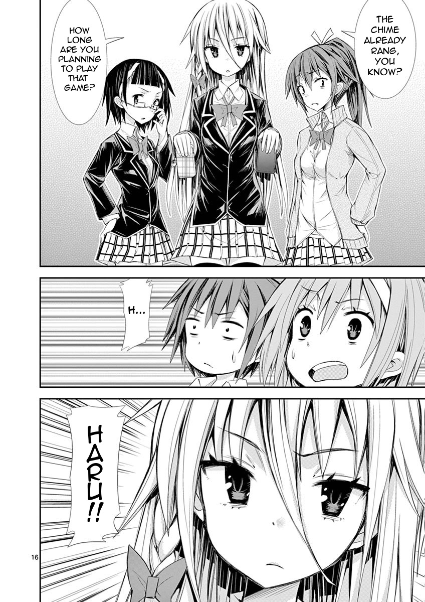 S Rare Soubi no Niau Kanojo Chapter 6.1 page 16 - Chapter 6.1: Eternal Wind
