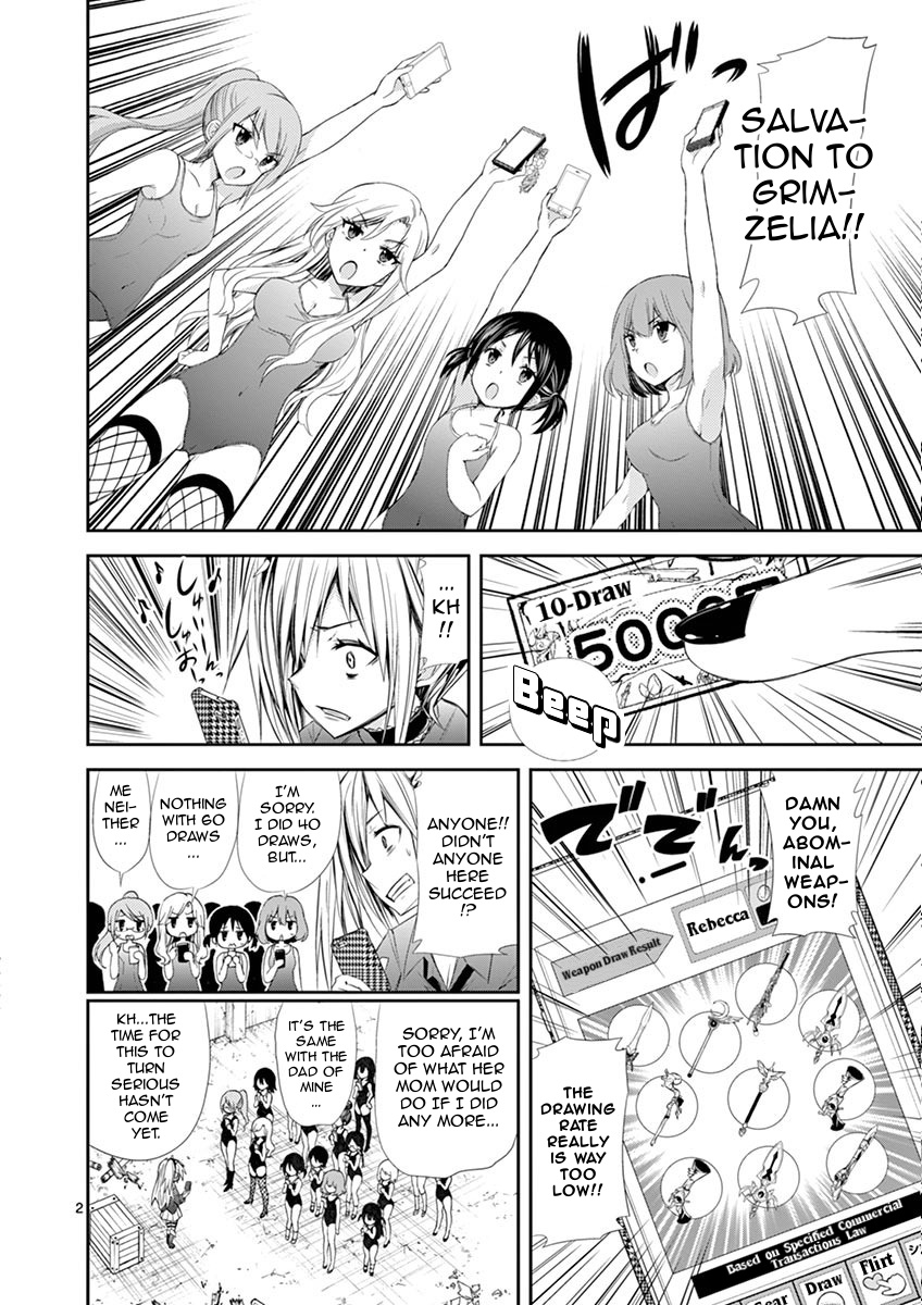 S Rare Soubi no Niau Kanojo Chapter 6.1 page 2 - Chapter 6.1: Eternal Wind
