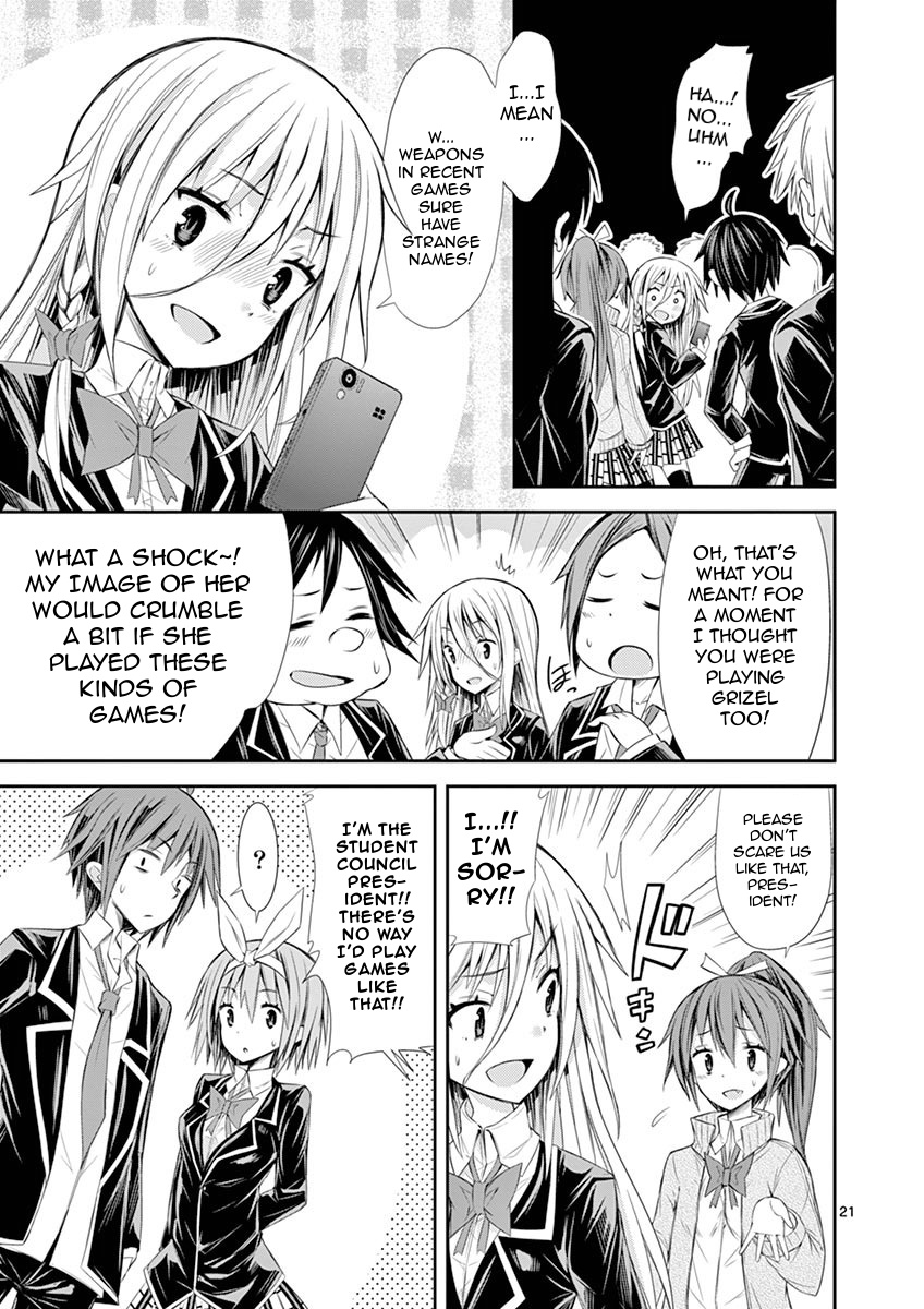 S Rare Soubi no Niau Kanojo Chapter 6.1 page 21 - Chapter 6.1: Eternal Wind