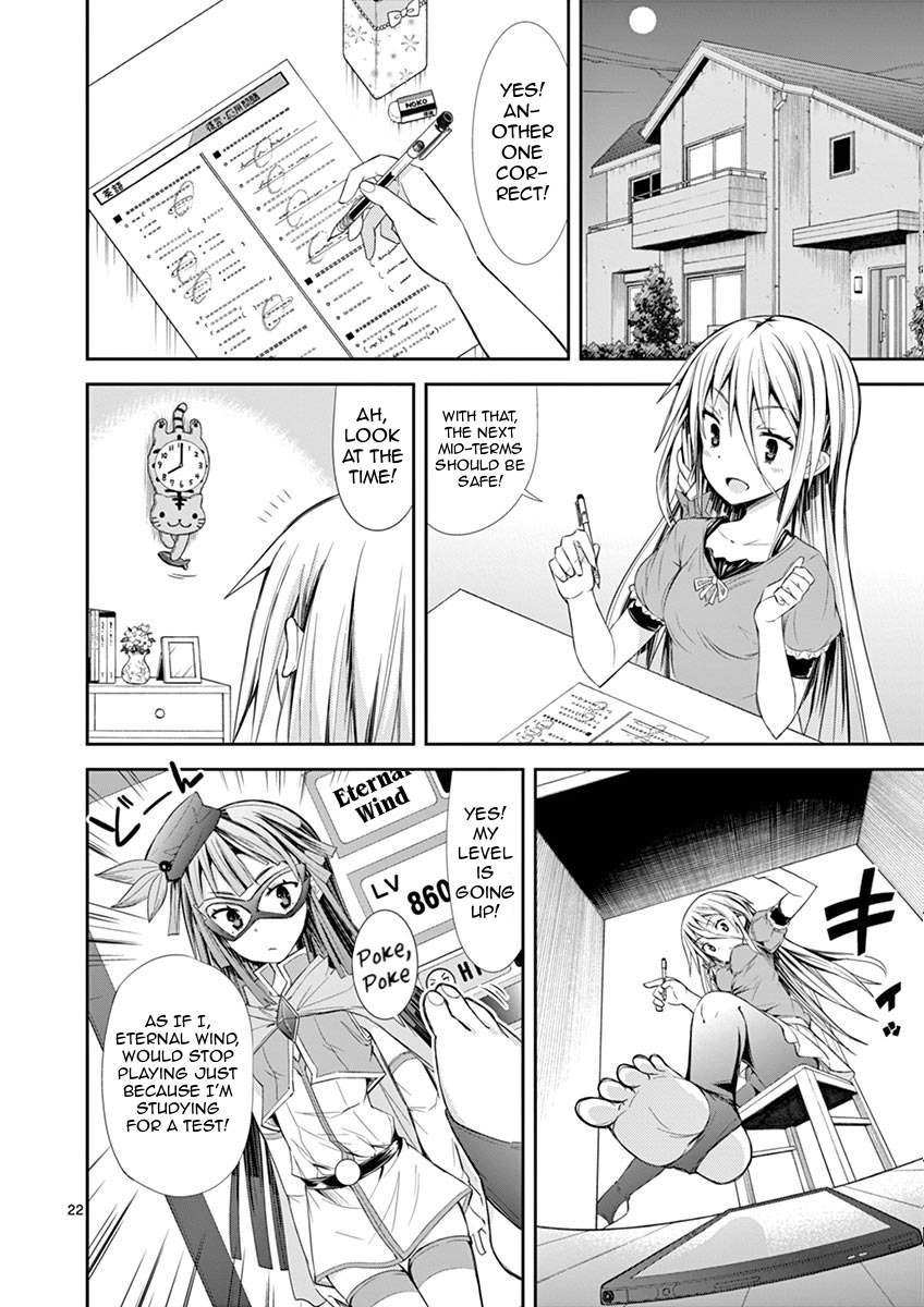 S Rare Soubi no Niau Kanojo Chapter 6.1 page 22 - Chapter 6.1: Eternal Wind