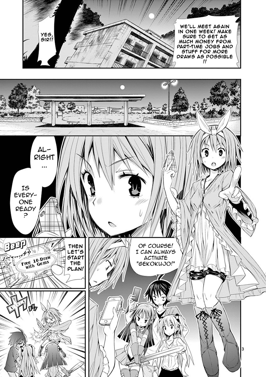 S Rare Soubi no Niau Kanojo Chapter 6.1 page 3 - Chapter 6.1: Eternal Wind