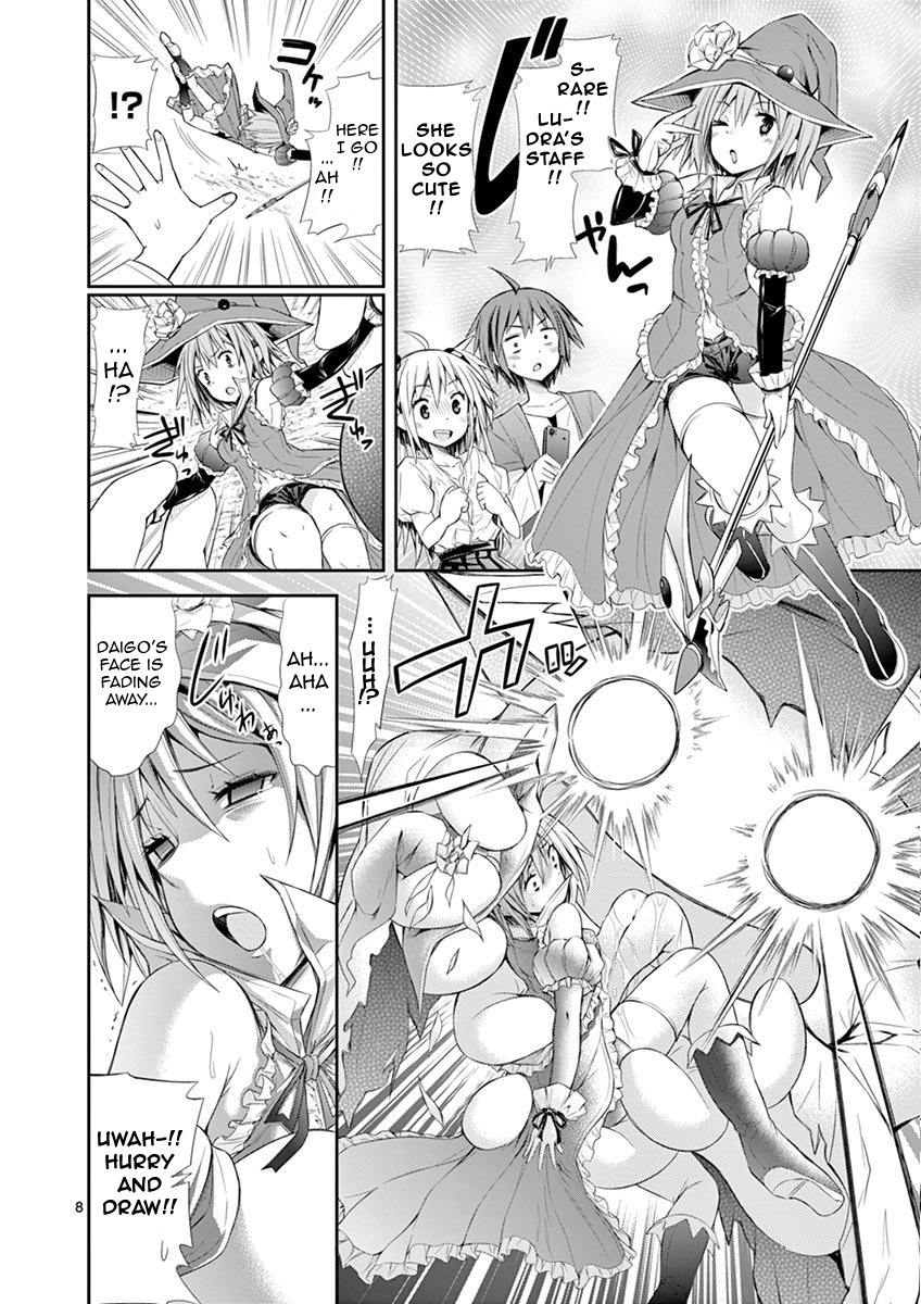 S Rare Soubi no Niau Kanojo Chapter 6.1 page 8 - Chapter 6.1: Eternal Wind