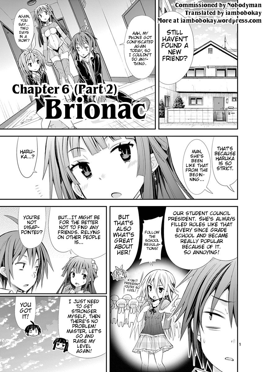 S Rare Soubi no Niau Kanojo Chapter 6.2 page 1 - Chapter 6.2: Brionac