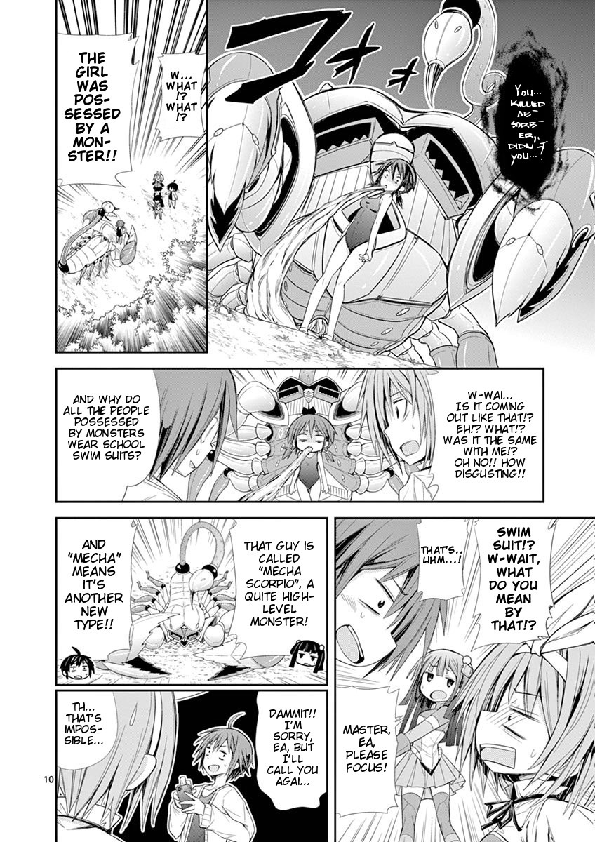 S Rare Soubi no Niau Kanojo Chapter 6.2 page 10 - Chapter 6.2: Brionac