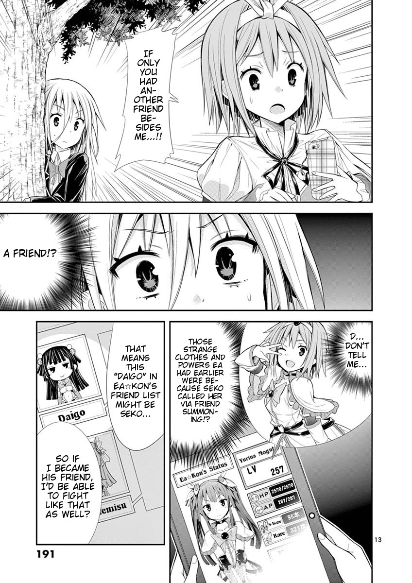 S Rare Soubi no Niau Kanojo Chapter 6.2 page 13 - Chapter 6.2: Brionac