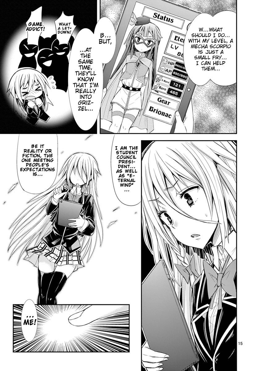 S Rare Soubi no Niau Kanojo Chapter 6.2 page 15 - Chapter 6.2: Brionac