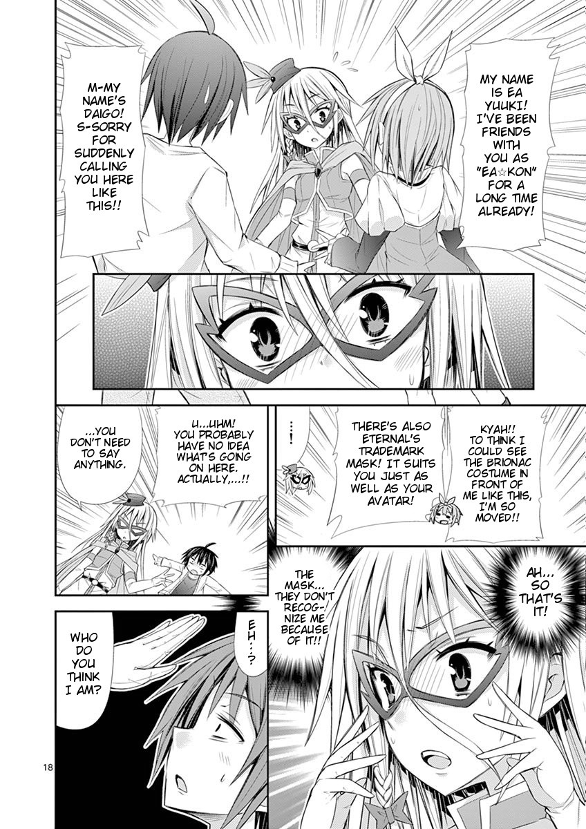 S Rare Soubi no Niau Kanojo Chapter 6.2 page 18 - Chapter 6.2: Brionac