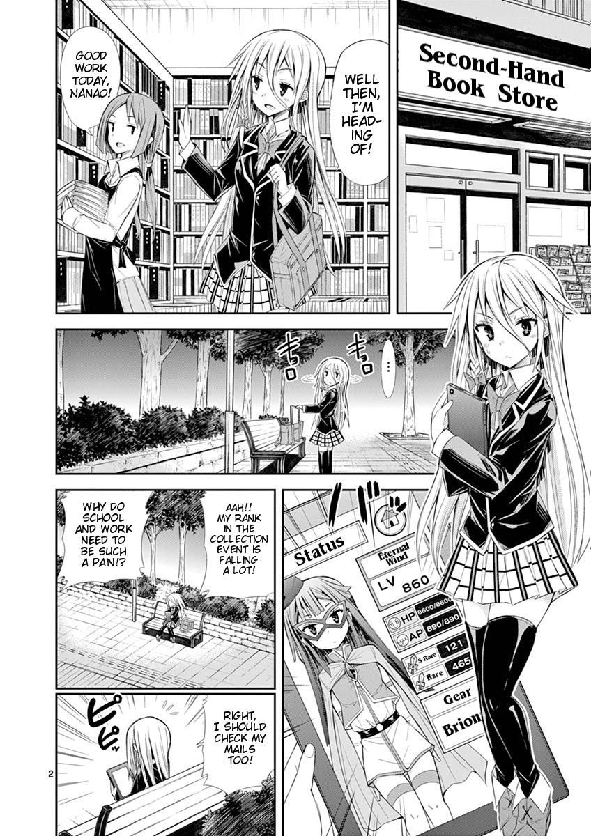 S Rare Soubi no Niau Kanojo Chapter 6.2 page 2 - Chapter 6.2: Brionac
