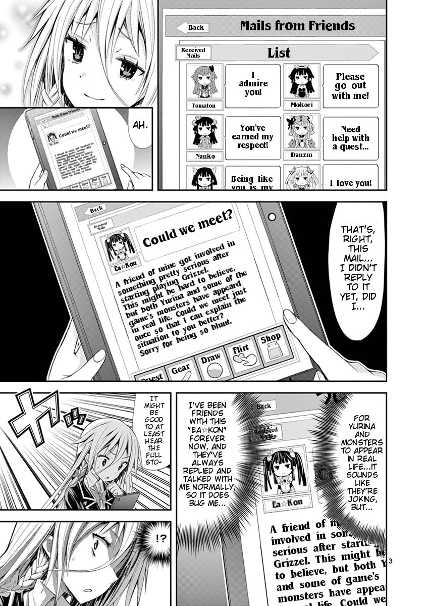S Rare Soubi no Niau Kanojo Chapter 6.2 page 3 - Chapter 6.2: Brionac