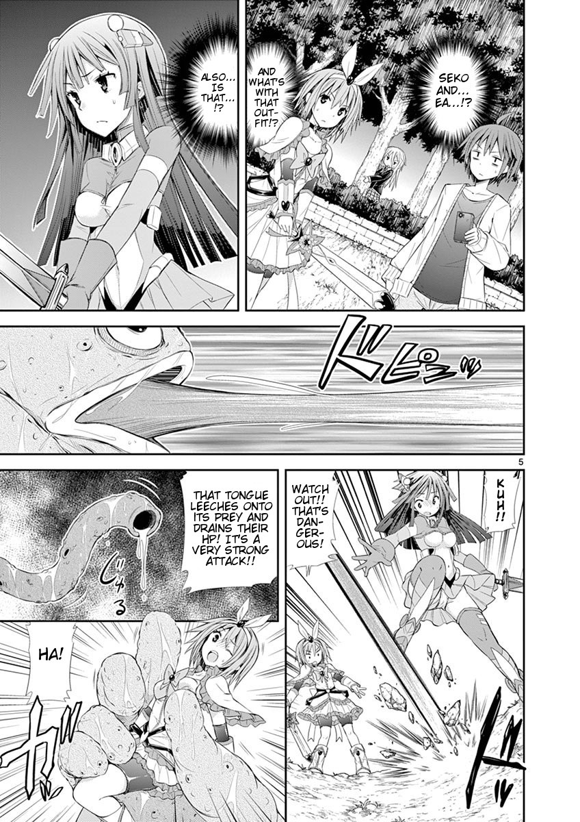 S Rare Soubi no Niau Kanojo Chapter 6.2 page 5 - Chapter 6.2: Brionac