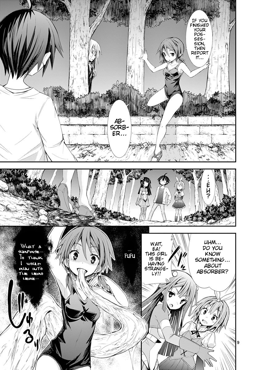 S Rare Soubi no Niau Kanojo Chapter 6.2 page 9 - Chapter 6.2: Brionac