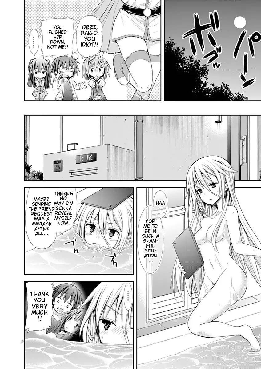 S Rare Soubi no Niau Kanojo Chapter 6.3 page 10 - Chapter 6.3: The Me From 5 Long Seconds Ago