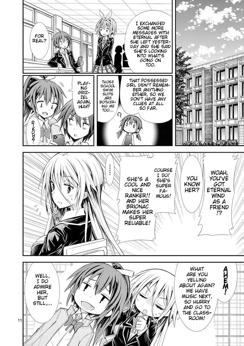 S Rare Soubi no Niau Kanojo Chapter 6.3 page 12 - Chapter 6.3: The Me From 5 Long Seconds Ago