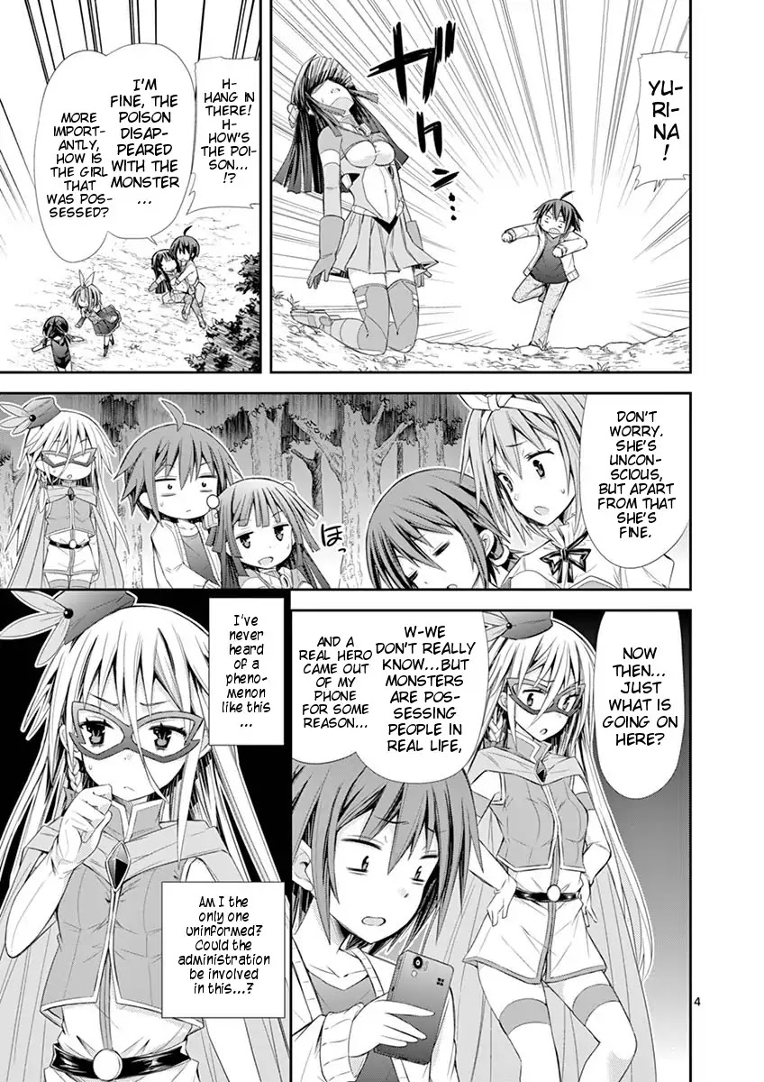 S Rare Soubi no Niau Kanojo Chapter 6.3 page 5 - Chapter 6.3: The Me From 5 Long Seconds Ago