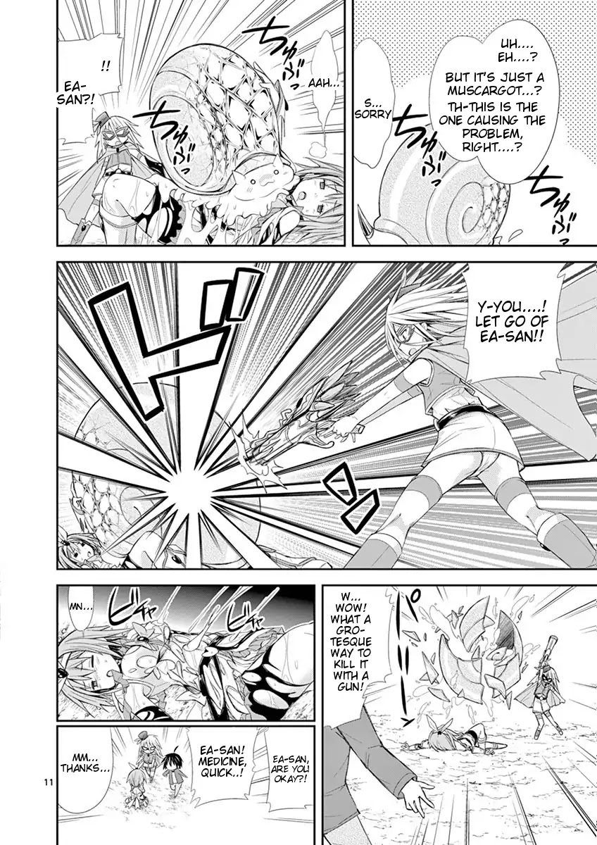 S Rare Soubi no Niau Kanojo Chapter 7.1 page 11 - Chapter 7.1: Impatience