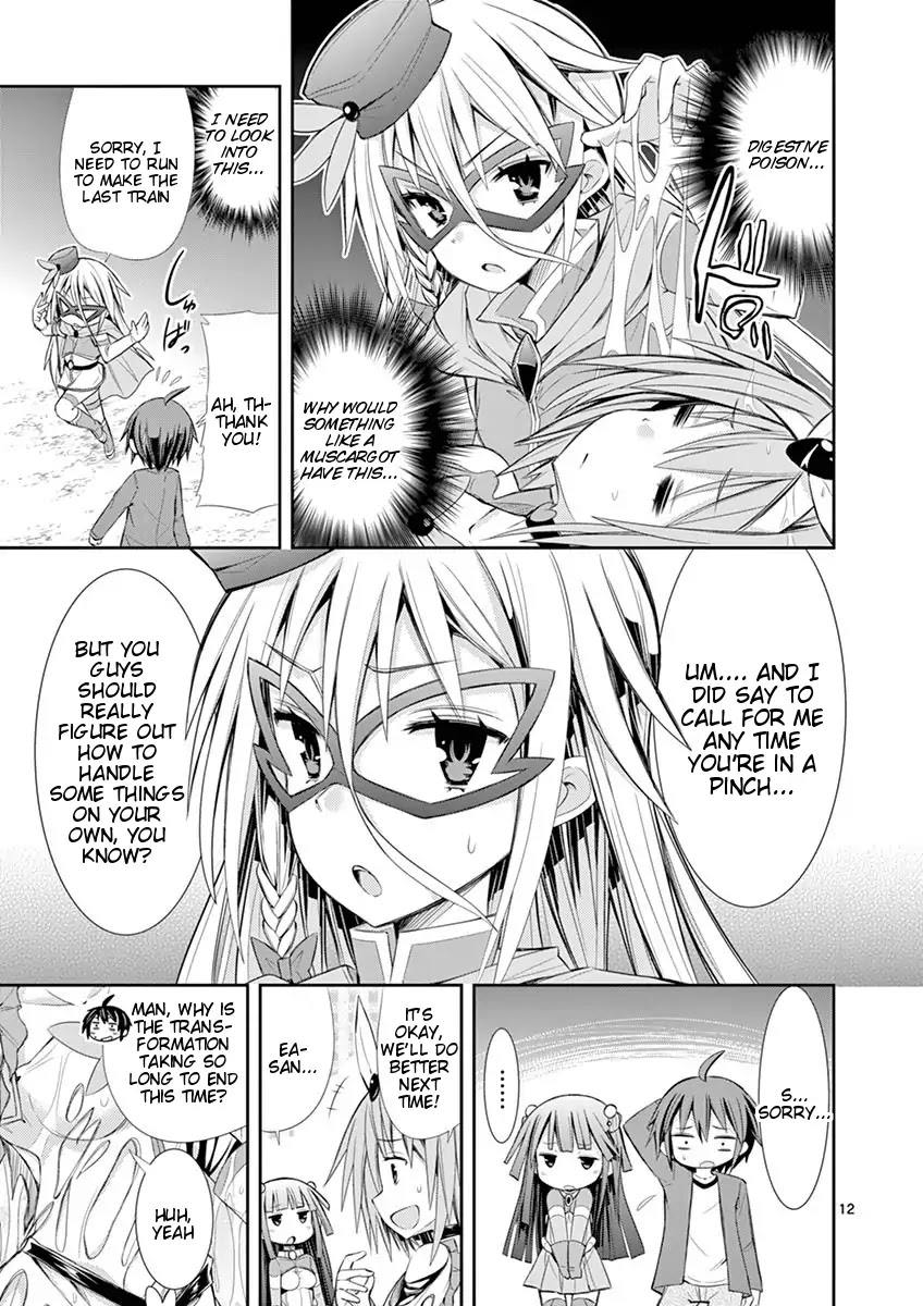 S Rare Soubi no Niau Kanojo Chapter 7.1 page 12 - Chapter 7.1: Impatience