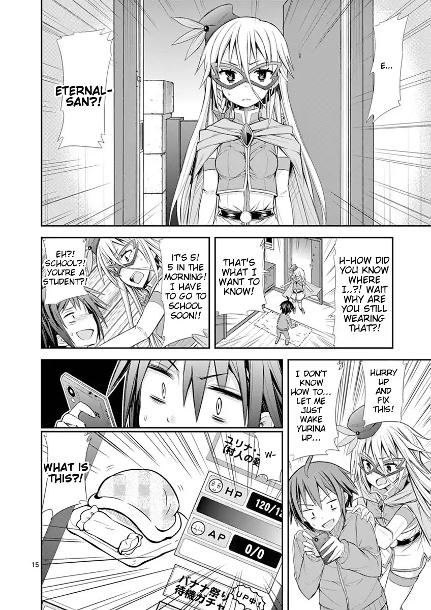 S Rare Soubi no Niau Kanojo Chapter 7.1 page 15 - Chapter 7.1: Impatience