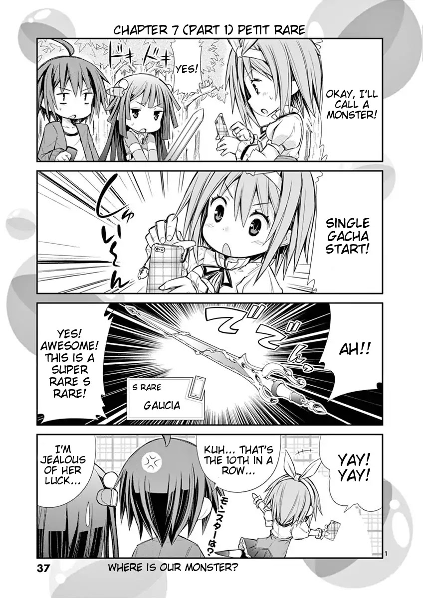 S Rare Soubi no Niau Kanojo Chapter 7.1 page 16 - Chapter 7.1: Impatience
